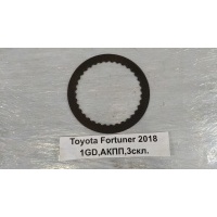 Запчасти для акпп Toyota Fortuner GUN156 2018 33309-0K030