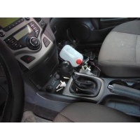 Подлокотник тоннель srodkowy в сборе hyundai i30 i