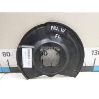 Пыльник тормозного диска Mitsubishi Pajero/Montero IV (V8, V9) (2007 - 2021) 4605A169