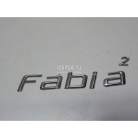 Эмблема VAG Fabia (2007 - 2015) 5J6853687739