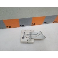 Блок электронный Nissan Maxima A33 2001 285503Y600