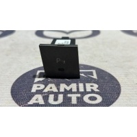 Кнопка отключения парктроника Opel Vectra/C 2002-2008 13138264
