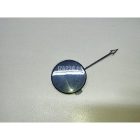 Заглушка буксировочного крюка VAG A5/S5 [8T] Coupe/Sportback (2007 - 2016) 8T0807441GRU