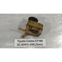 Бачок гидроусилителя Toyota Carina CT190 1993 44360-20160