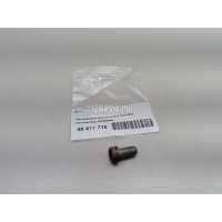 Болт Mercedes Benz GLK-Class X204 (2008 - 2015) 0079908404