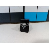 Кнопка многофункциональная Mitsubishi Outlander (GF) 2012 8602A050