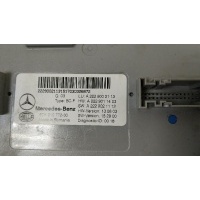 Блок SAM MERCEDES-BENZ S-CLASS купе C217 04/2014 - 2018 A2229002113