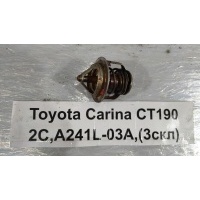 Термостат Toyota Carina CT190 1993 90916-03046