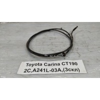 Трос капота Toyota Carina CT190 1993 53630-20440