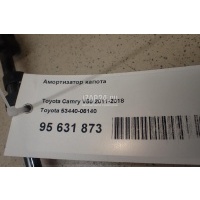Амортизатор капота Toyota Camry V50 (2011 - 2018) 5344006140