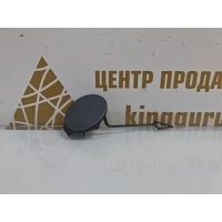 Заглушка буксировочного крюка Volkswagen Touran 2 1T3 2010-2015 1T0807241C