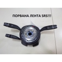 Переключатель подрулевой в сборе Mercedes Benz W205 2014 20590075129051
