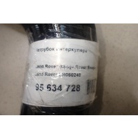 Патрубок интеркулера Land Rover Discovery Sport 2014 LR050248
