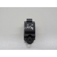 Кнопка многофункциональная Land Rover Discovery Sport 2014 LR059719