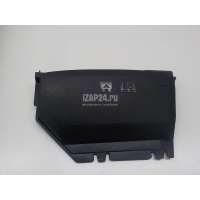 Крышка блока предохранителей Land Rover Discovery Sport 2014 LR067380