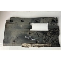 Крышка шасси ds5 правый 4