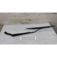 Держатель щетки стеклоочистителя Toyota Carina CT190 1993 85211-20380
