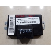 Бачок Great Wall Poer 2023 3624100XPW01A