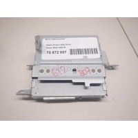 Блок электронный Nissan Murano (Z52) 2015 284A15AA1B