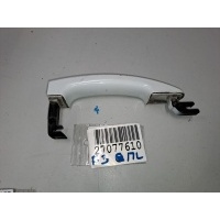 Ручка двери нaружная левая передняя Ford Focus 3 2011-2019 1717748