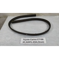 Уплотнитель капота Toyota Carina CT190 1993 53383-20160