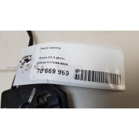 Замок капота Mazda CX 5 2017 K12356620A