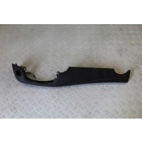 Накладка декор консоль rav4 iv 4 рестайлинг 55012 - 42090