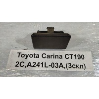 Пепельница Toyota Carina CT190 1993 74109-20080