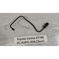 Трубка тнвд Toyota Carina CT190 1993 23702-64110