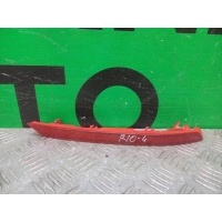Отражатель Kia Rio 4 FB 2020-нв 92406H0800