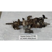 Колонка рулевая Toyota Carina CT190 1993 45210-12400