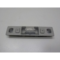 Плафон салонный VAG Allroad quattro (2000 - 2005) 4B09471119NQ