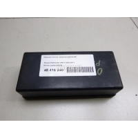 Крышка блока предохранителей Nissan Pathfinder (R51) (2005 - 2014) 24382ZP00B