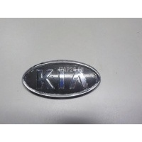 Эмблема Hyundai-Kia Spectra (2001 - 2011) 863101G100