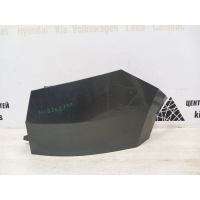 Клык бампера Skoda Karoq 1 NU7 до Рестайлинг 2017-2021 57R807984