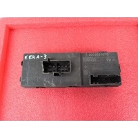 Volkswagen audi skoda модуль крышки багажника багажника 5q0959107g