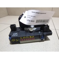 Замок двери сдвижной GM Corsa C (2000 - 2006) 13157757