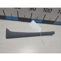 Обшивка стойки VAG Touareg (2002 - 2010) 7L0868240B71N