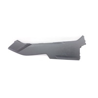 Накладка консоли Audi Q7 4M 2022 4M88633056PS, 4M8863305