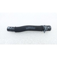 Трубка EGR Audi Q7 4M 2022 059121447R