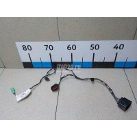Проводка (коса) Ford Mondeo IV (2007 - 2015) 1510397