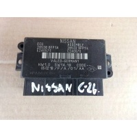 Nissan x - trail t32 блок управления 28538 6fp1a