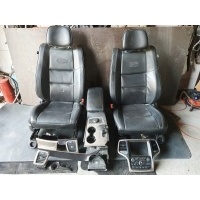 Гранд 11 - 20r комплект сидения