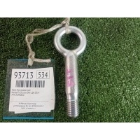 Крюк буксировочный Honda Fit Shuttle GP2 2014 74717SMGE00