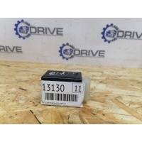 реле центрального замка Kia Carens 0K9A367740
