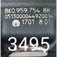 Ключ Audi A4 B8 (2007—2012) 2012 8K0959754BR