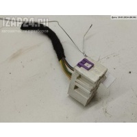 Разъем (фишка) проводки Audi A4 B5 (1994-2001) 1998 8L0971972
