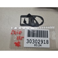 Комплект подкладок ручки двери Renault Clio 3 2005-2012 8200736210