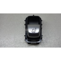 Кнопка регулировки сиденья Mercedes Benz W205 2014 20590565119051