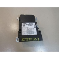 Блок управления AIR BAG VAG Q7 [4M] 2015 4M0959655E